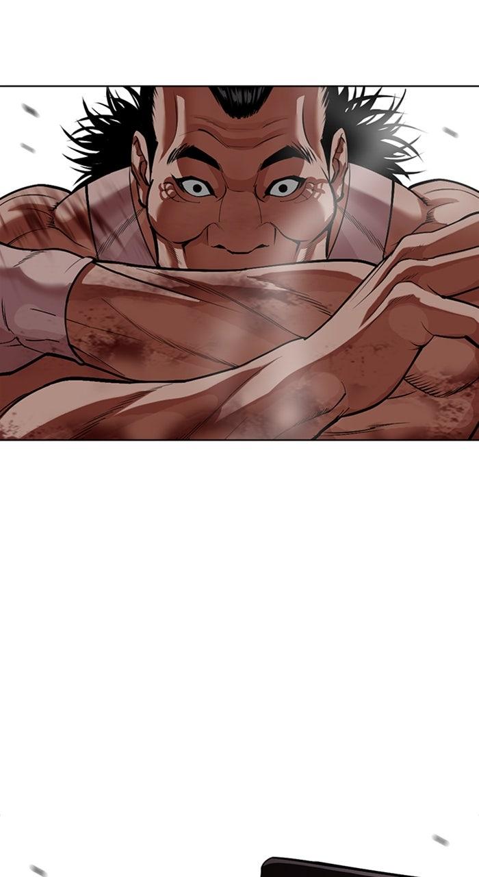 Lookism Chapter 590 — page 51