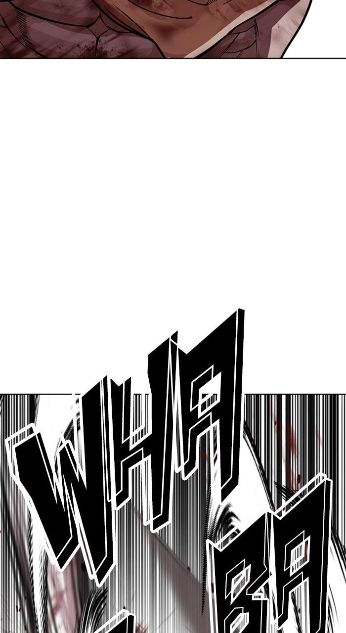 Lookism Chapter 590 — page 53