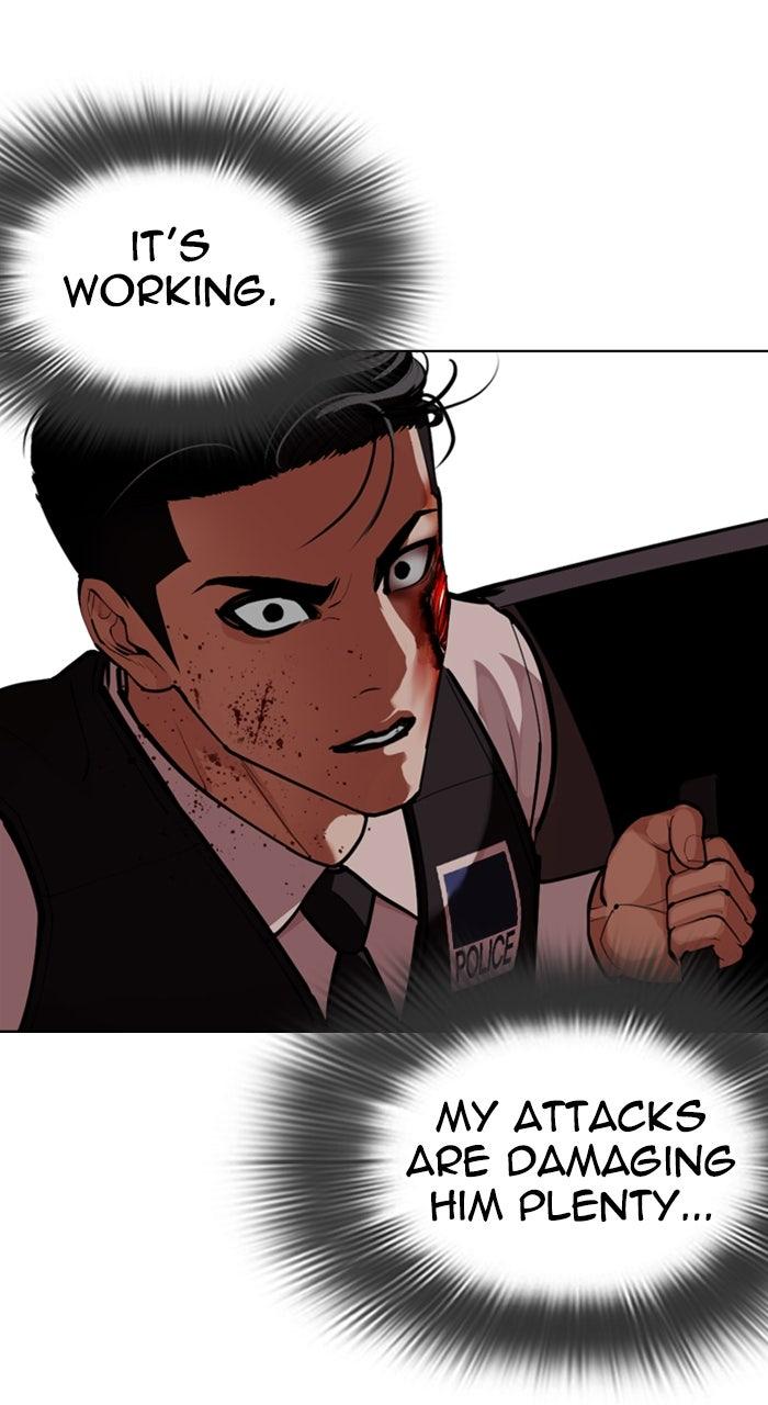Lookism Chapter 590 — page 56