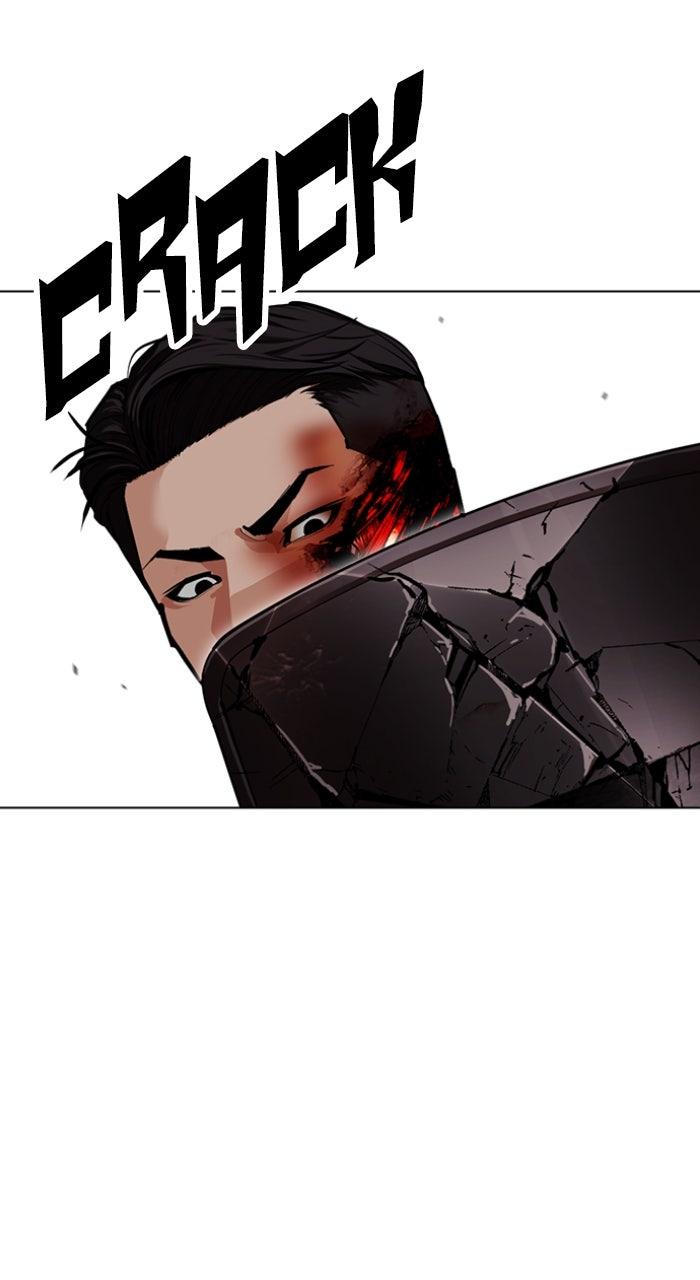 Lookism Chapter 590 — page 61