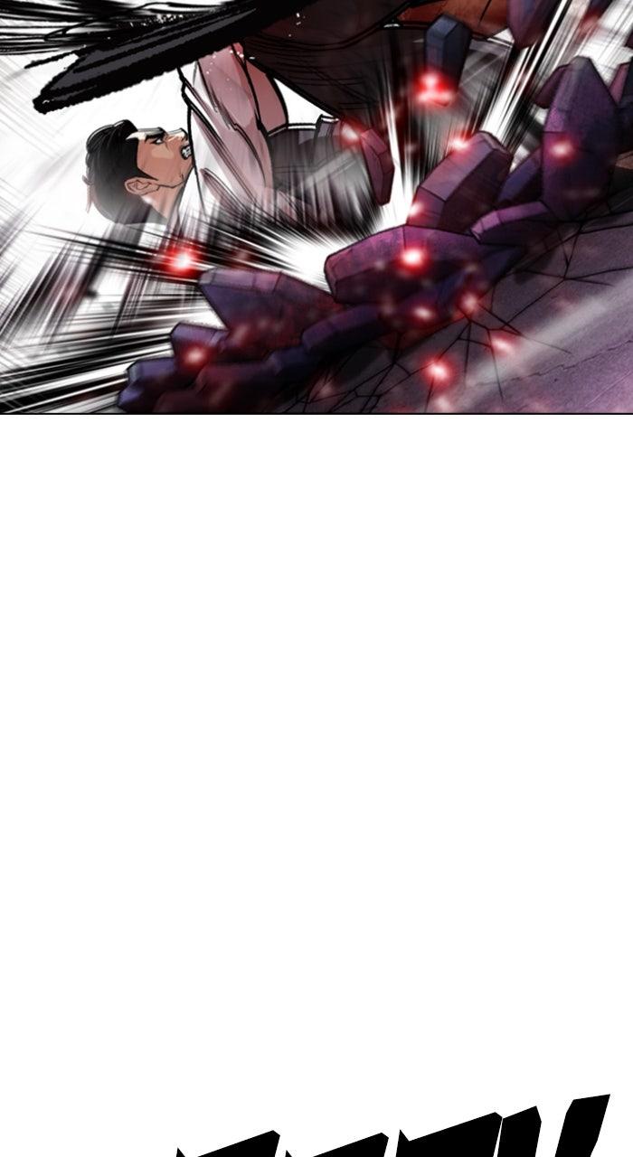 Lookism Chapter 590 — page 63