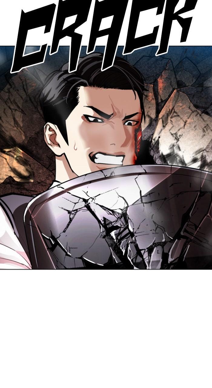 Lookism Chapter 590 — page 64