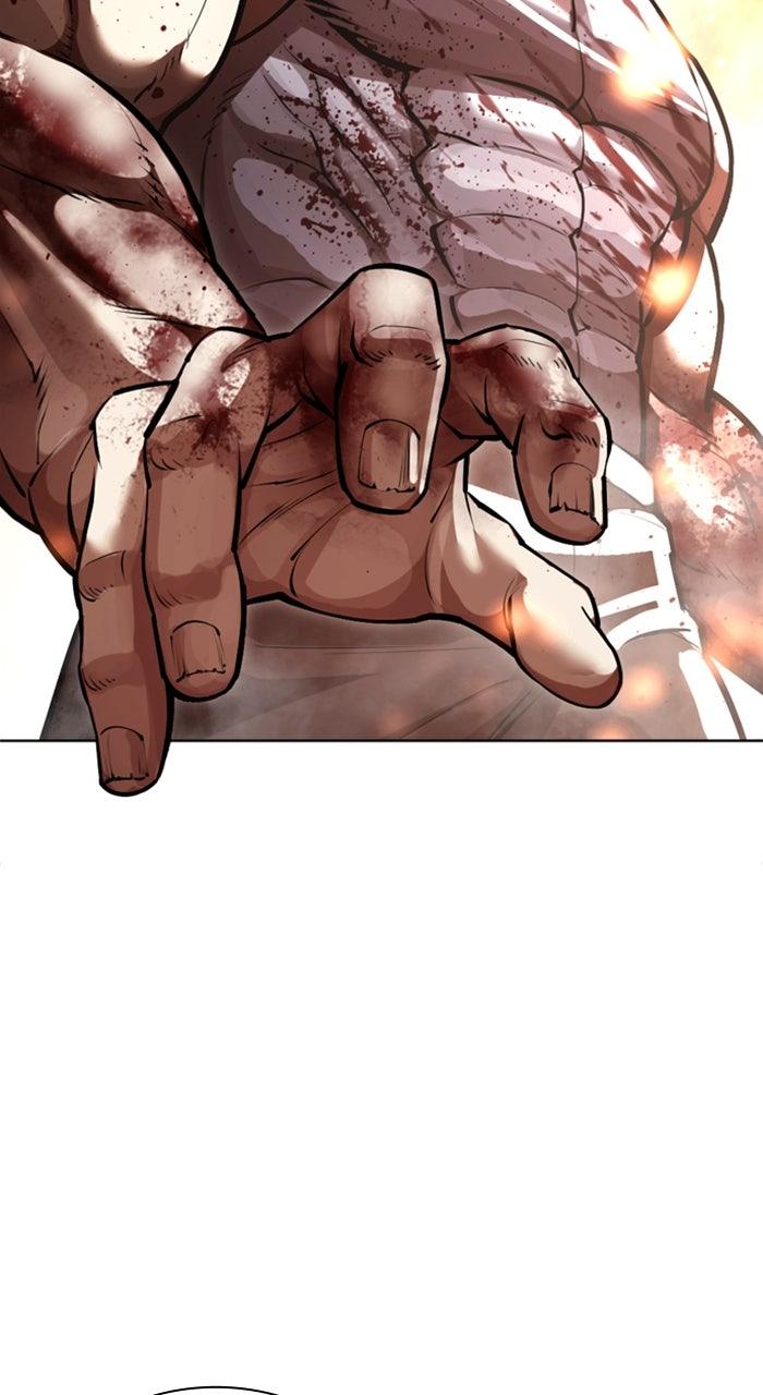Lookism Chapter 590 — page 75