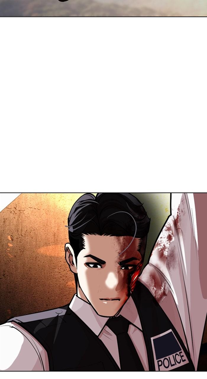 Lookism Chapter 590 — page 80