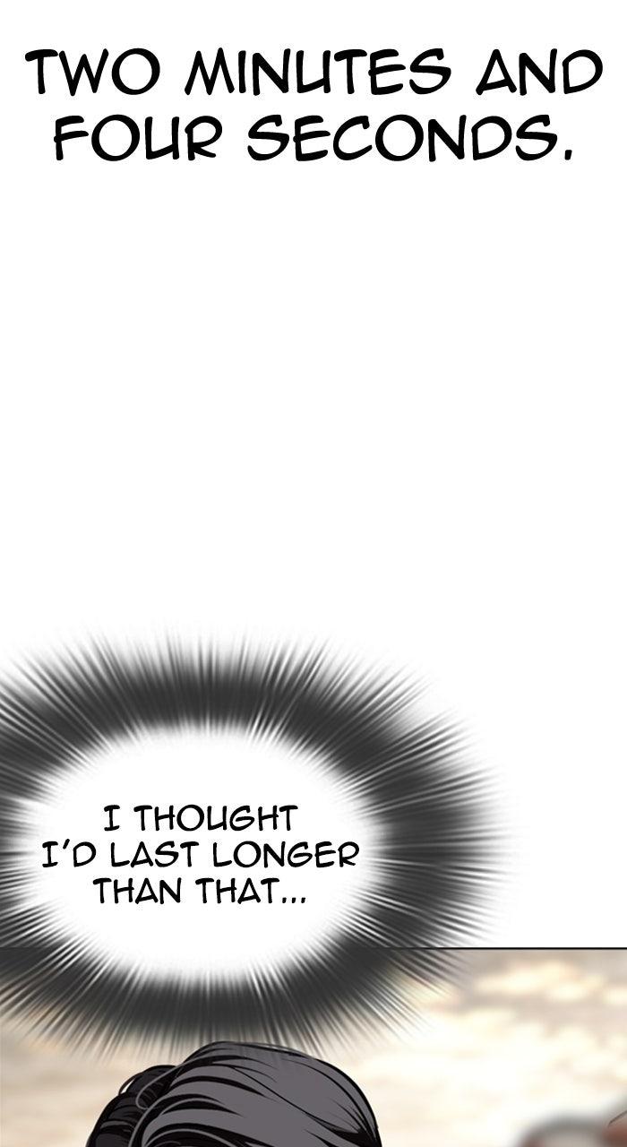 Lookism Chapter 590 — page 81
