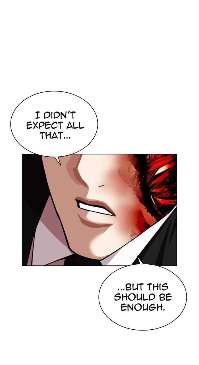 Lookism Chapter 590 — page 83