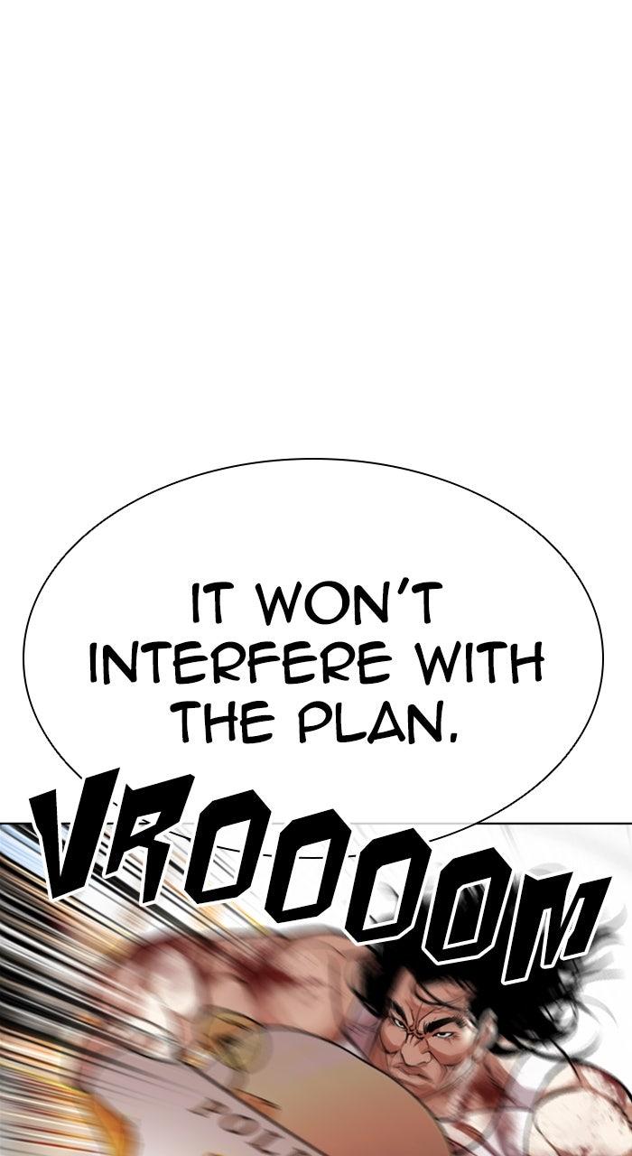 Lookism Chapter 590 — page 84
