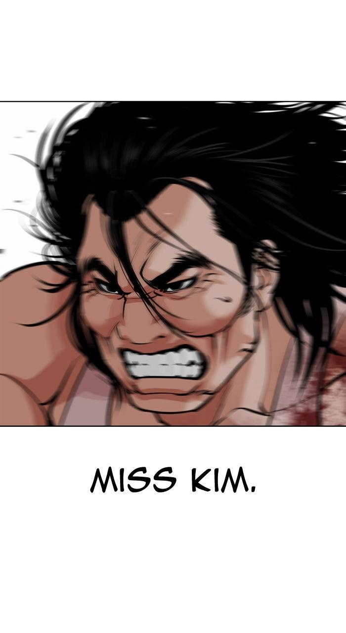 Lookism Chapter 590 — page 86