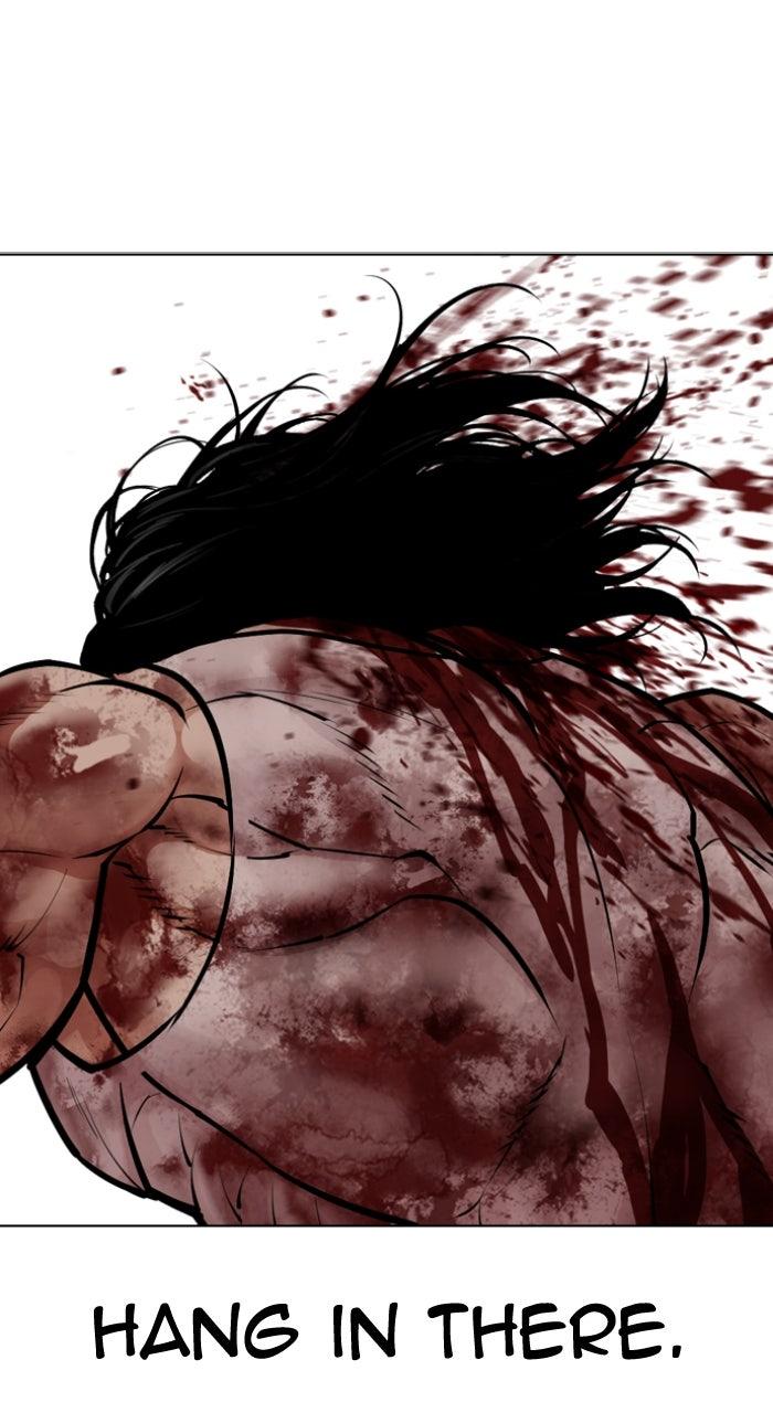 Lookism Chapter 590 — page 87