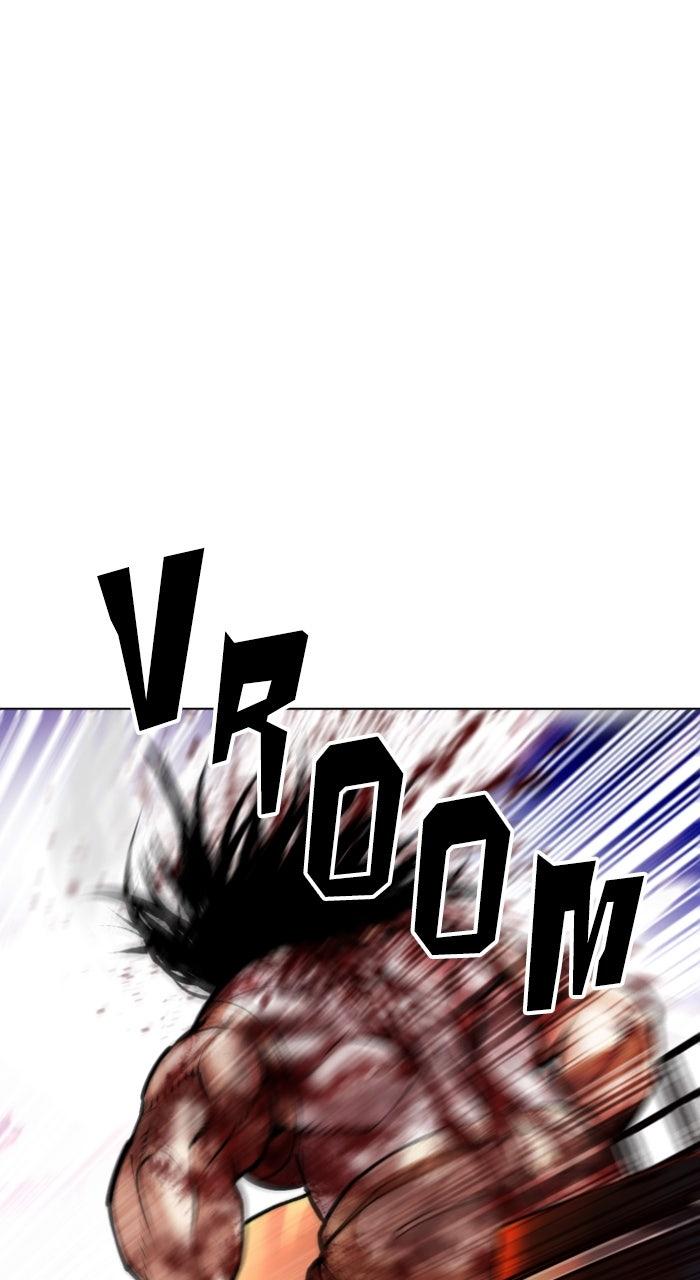 Lookism Chapter 590 — page 88