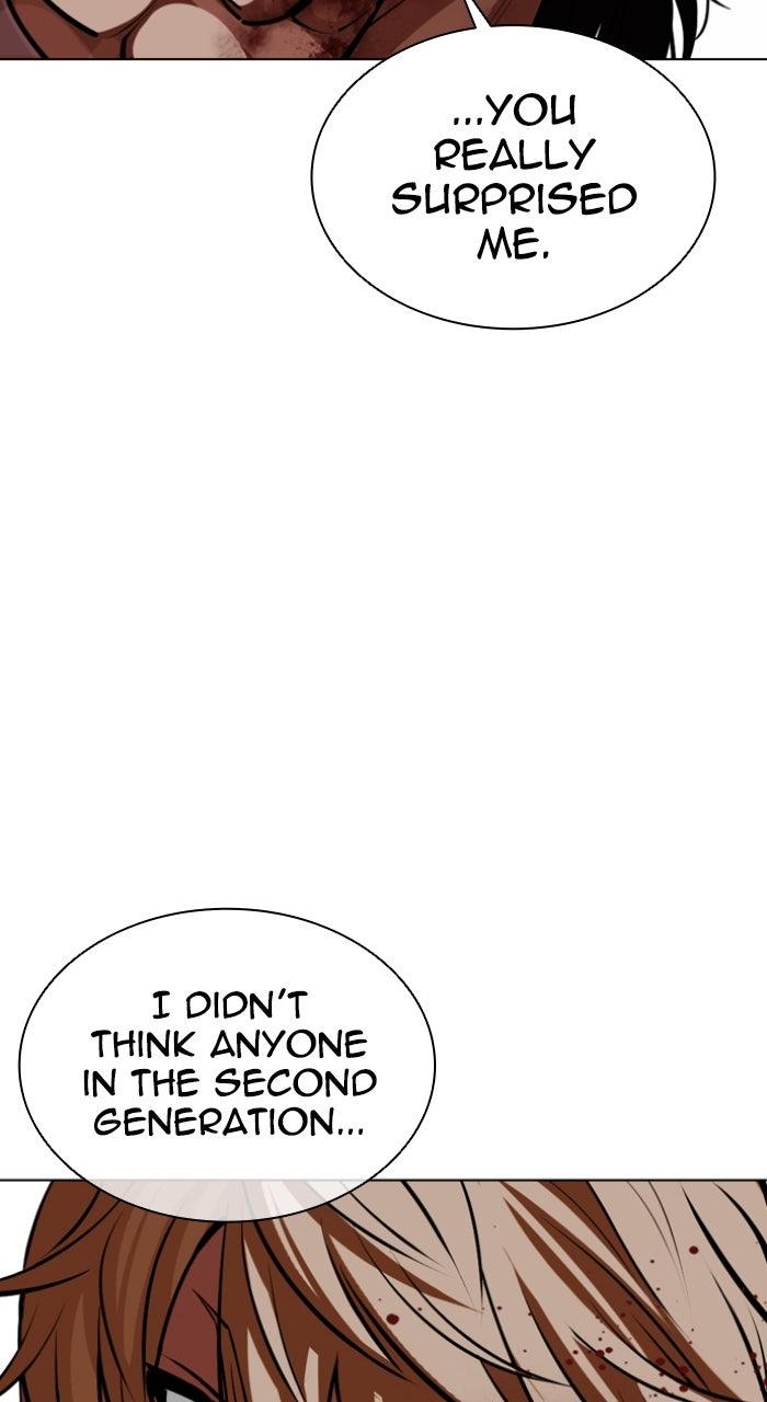 Lookism Chapter 590 — page 93