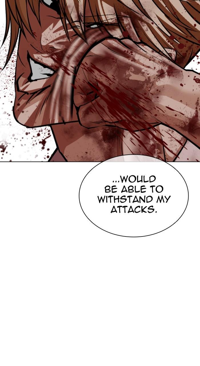 Lookism Chapter 590 — page 94