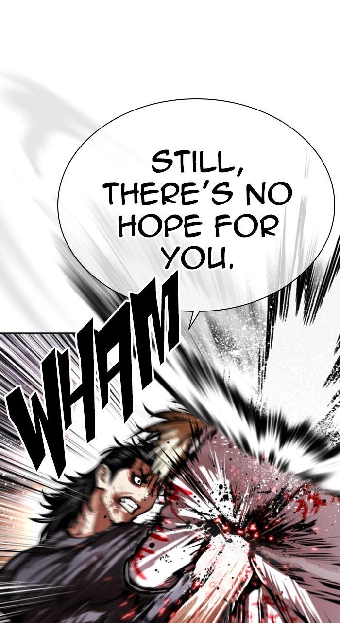 Lookism Chapter 590 — page 95