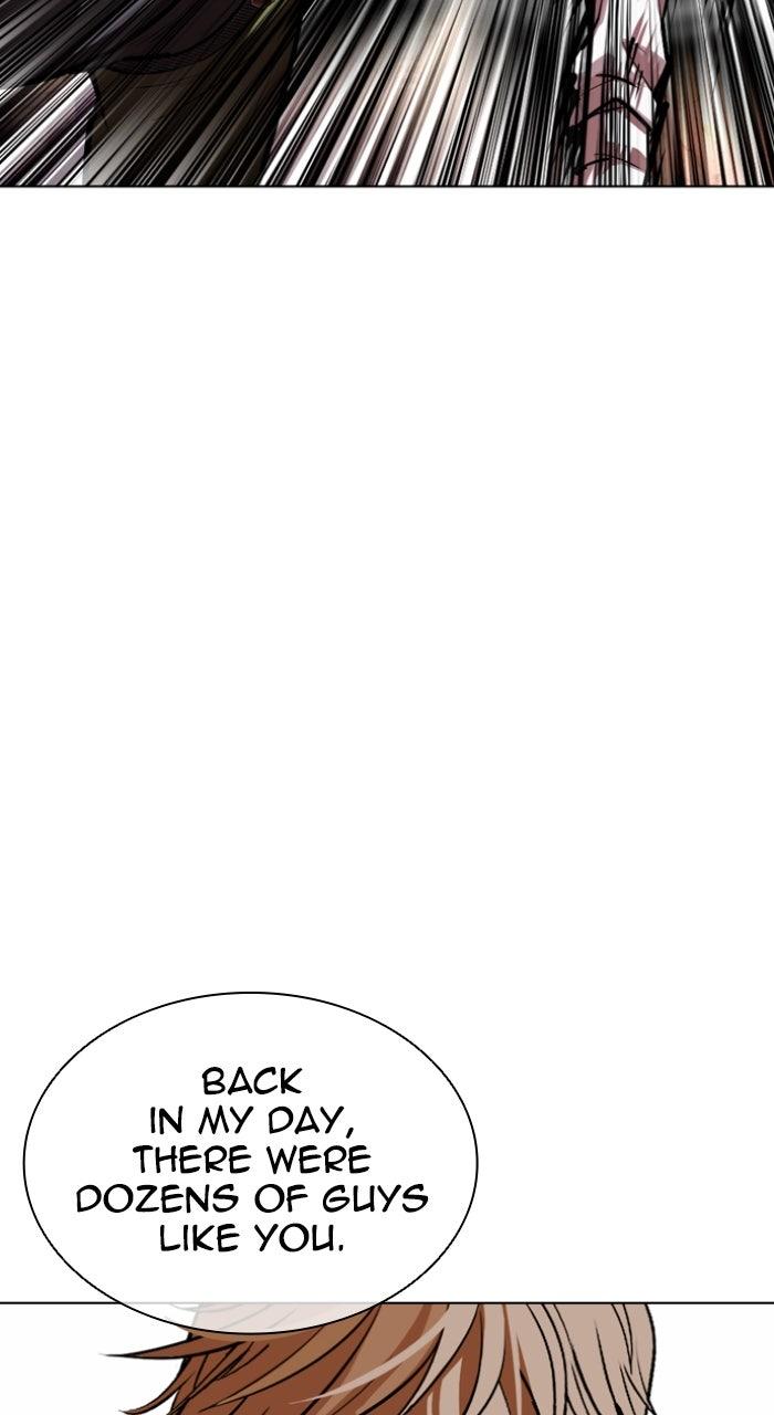 Lookism Chapter 590 — page 98