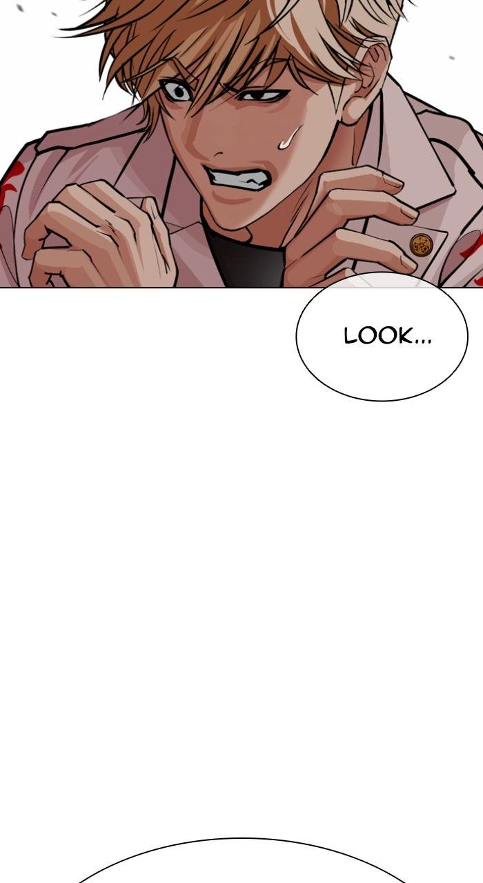 Lookism Chapter 590 — page 99