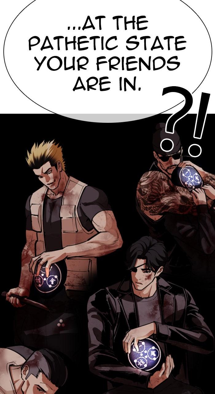Lookism Chapter 590 — page 100
