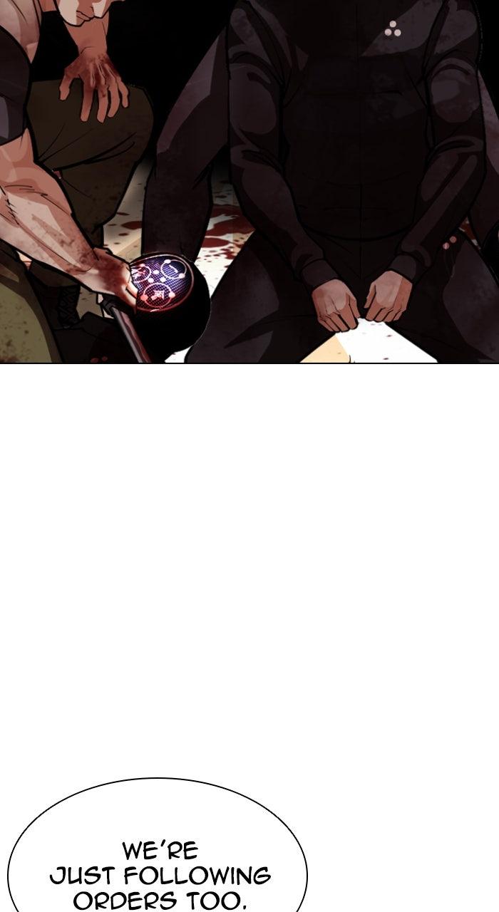 Lookism Chapter 590 — page 101
