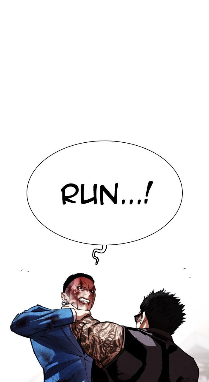 Lookism Chapter 590 — page 106