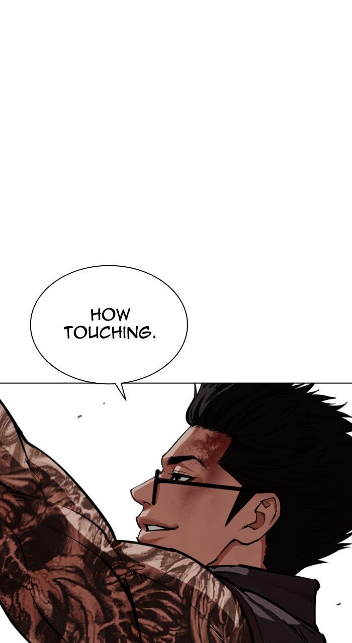 Lookism Chapter 590 — page 108