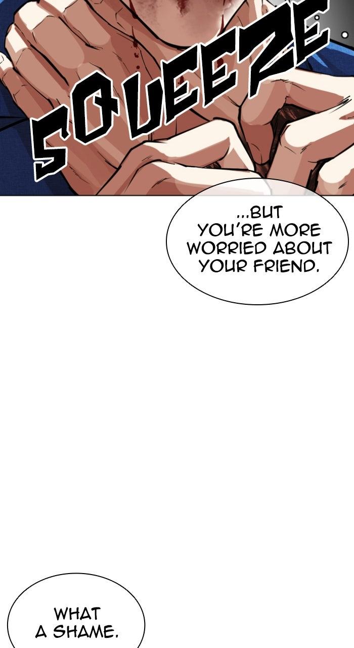 Lookism Chapter 590 — page 110
