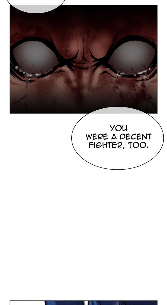 Lookism Chapter 590 — page 111