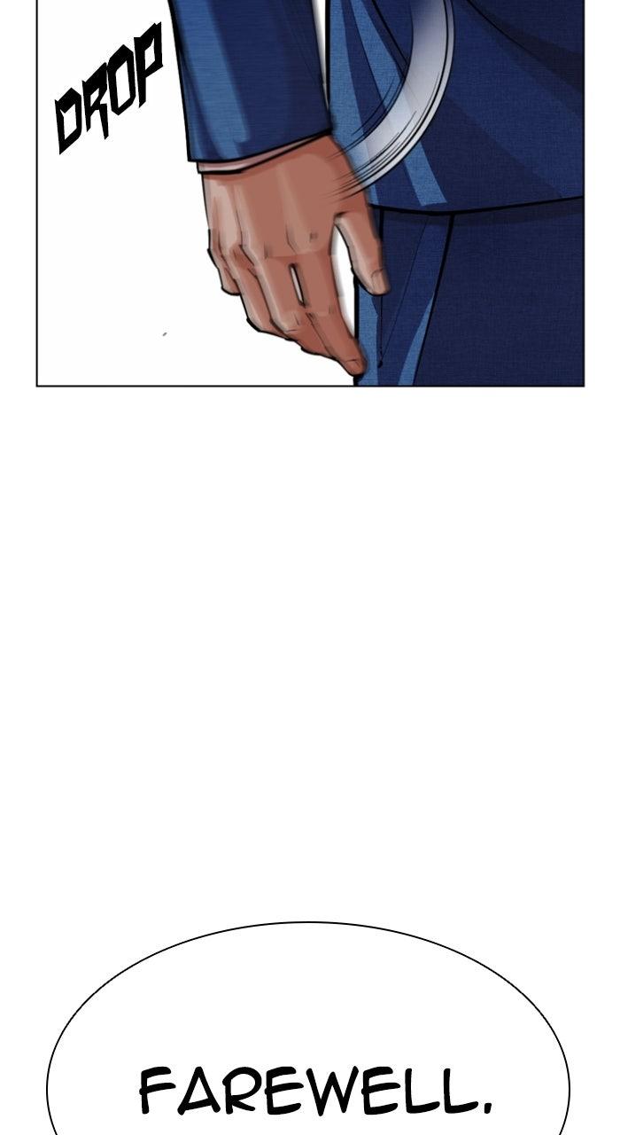 Lookism Chapter 590 — page 112