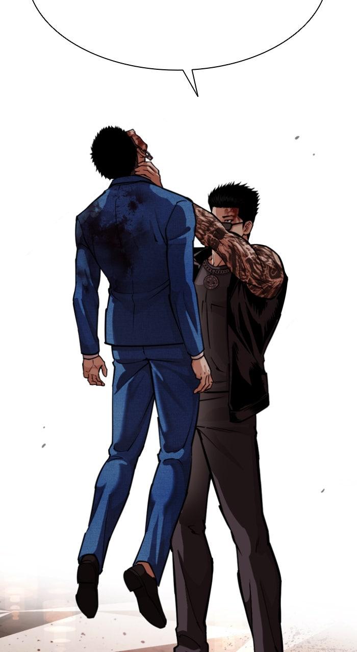 Lookism Chapter 590 — page 113