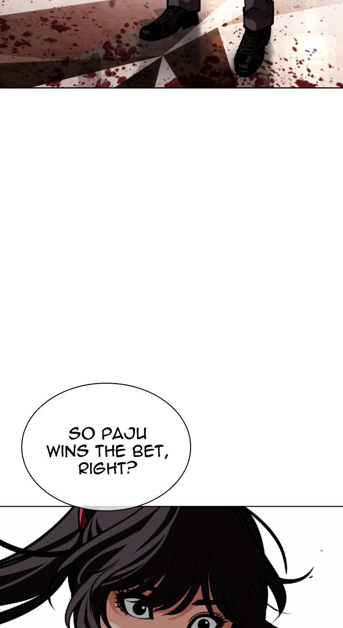 Lookism Chapter 590 — page 114