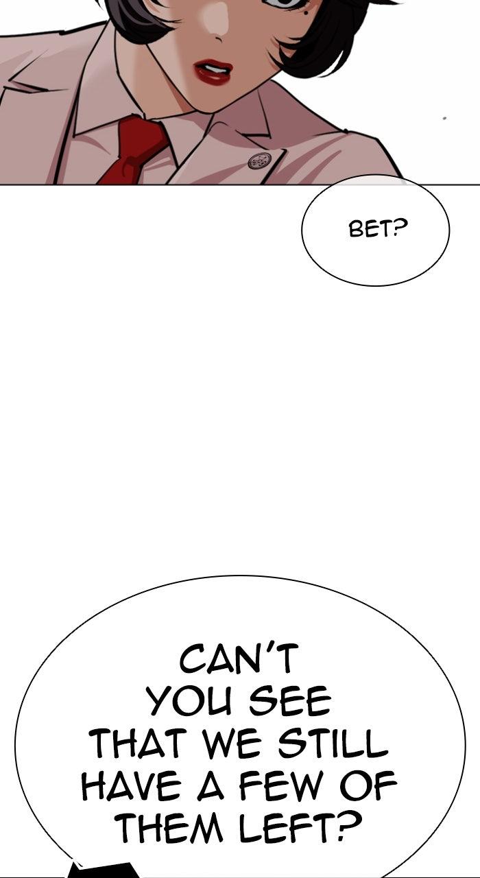 Lookism Chapter 590 — page 115