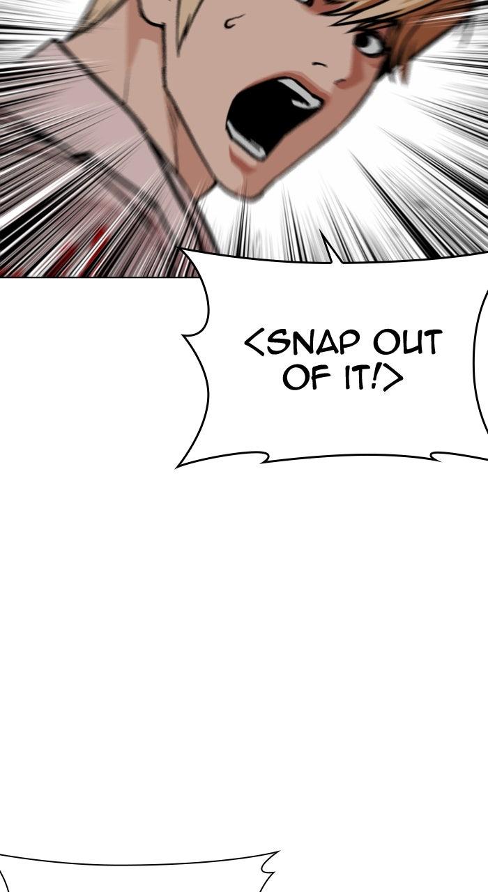 Lookism Chapter 590 — page 118