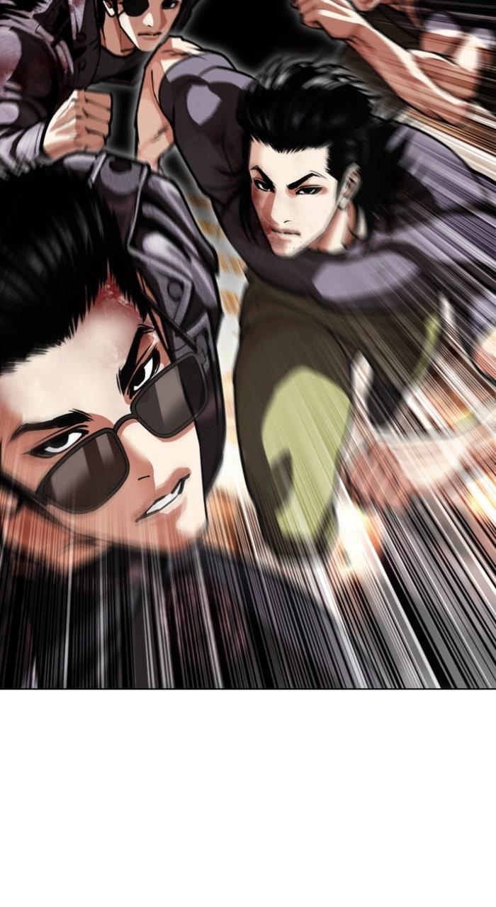 Lookism Chapter 590 — page 121