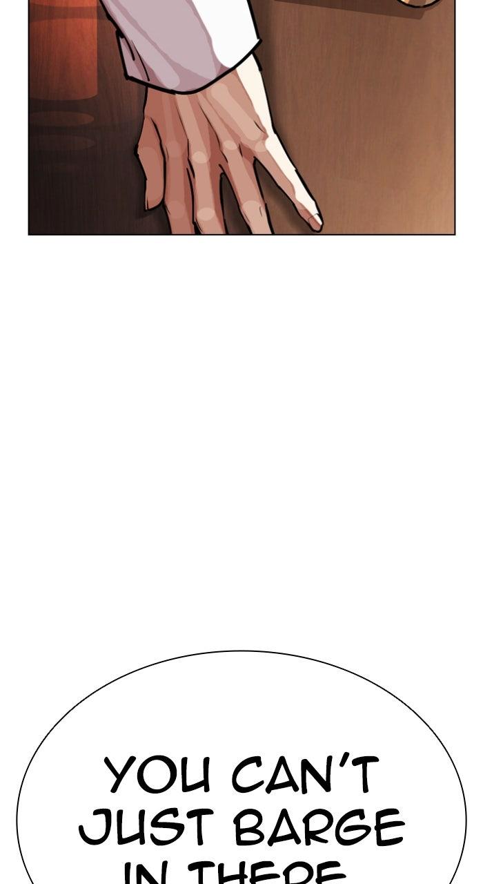 Lookism Chapter 590 — page 126