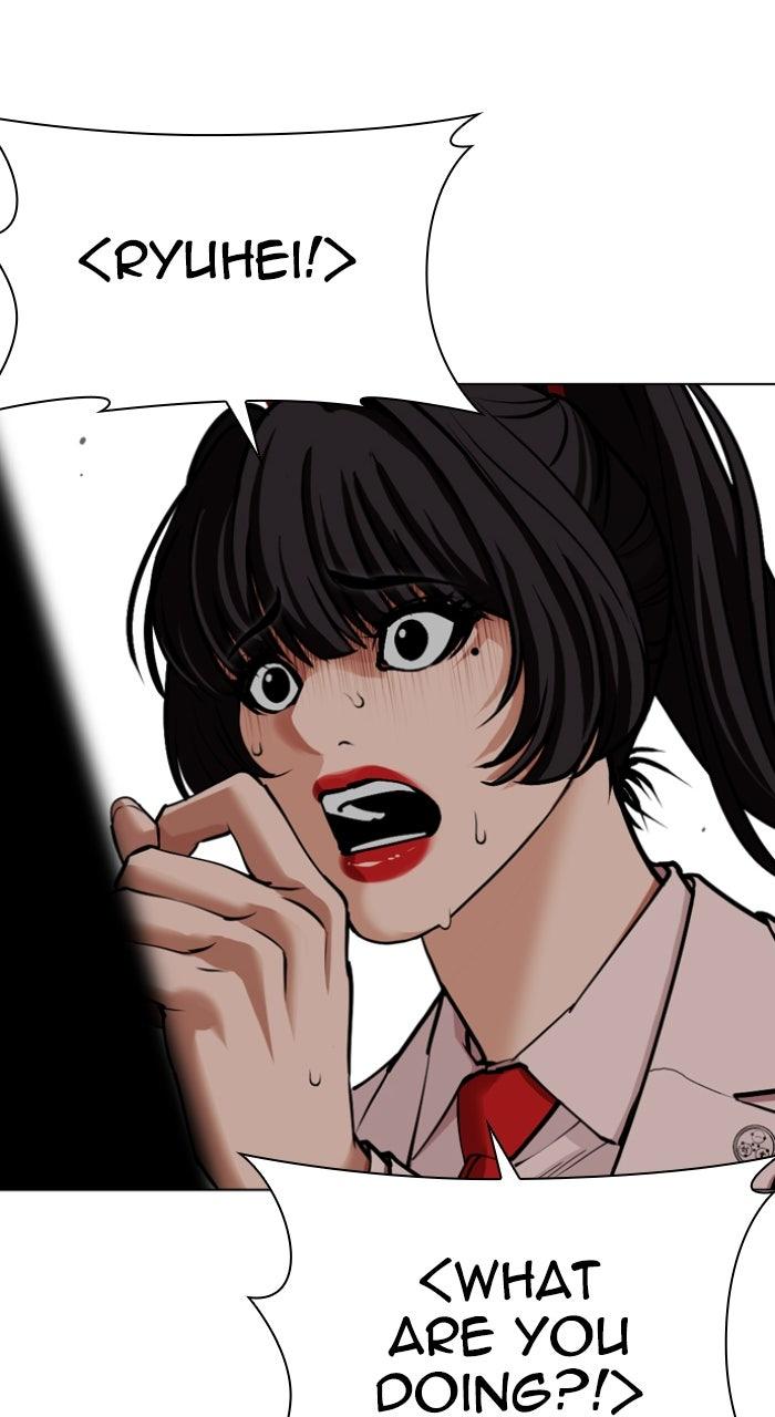 Lookism Chapter 590 — page 129