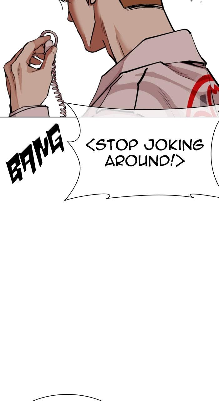 Lookism Chapter 590 — page 131