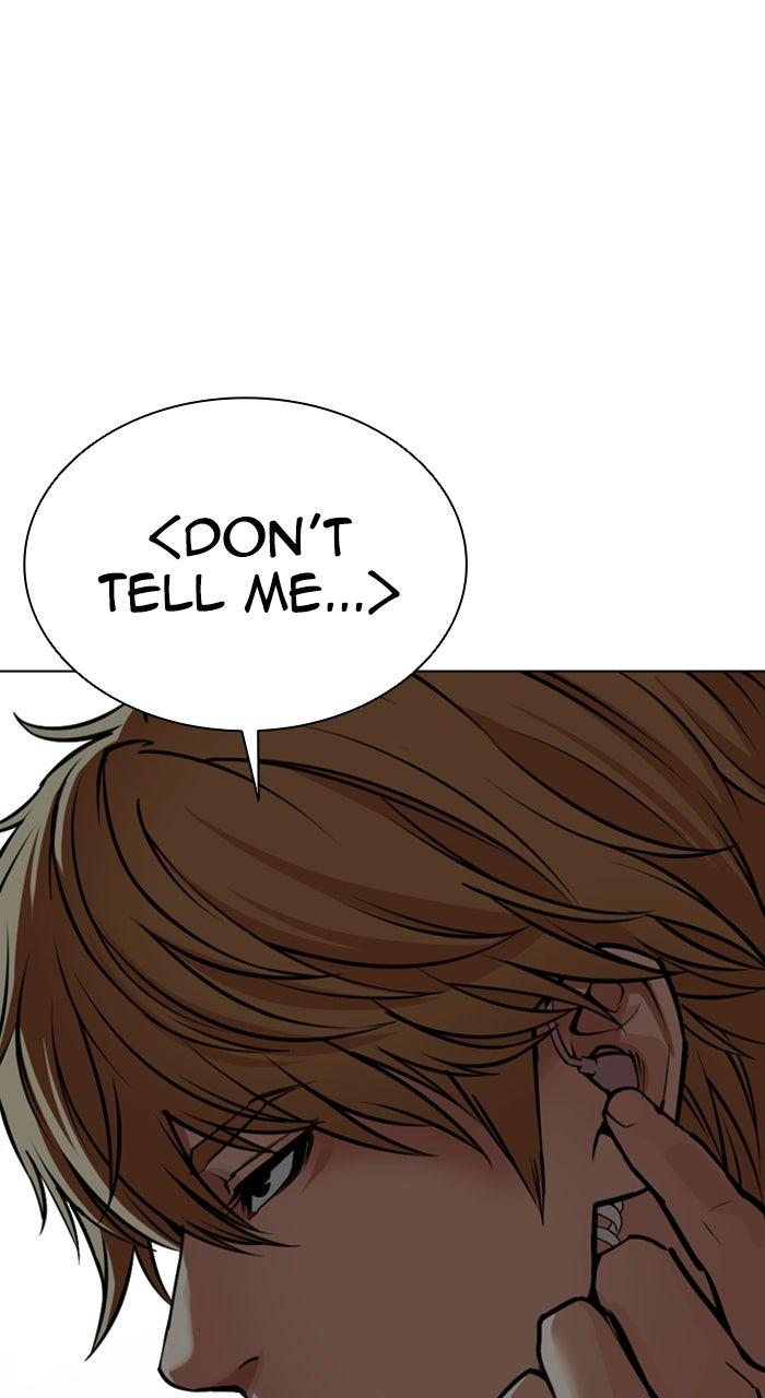 Lookism Chapter 590 — page 135