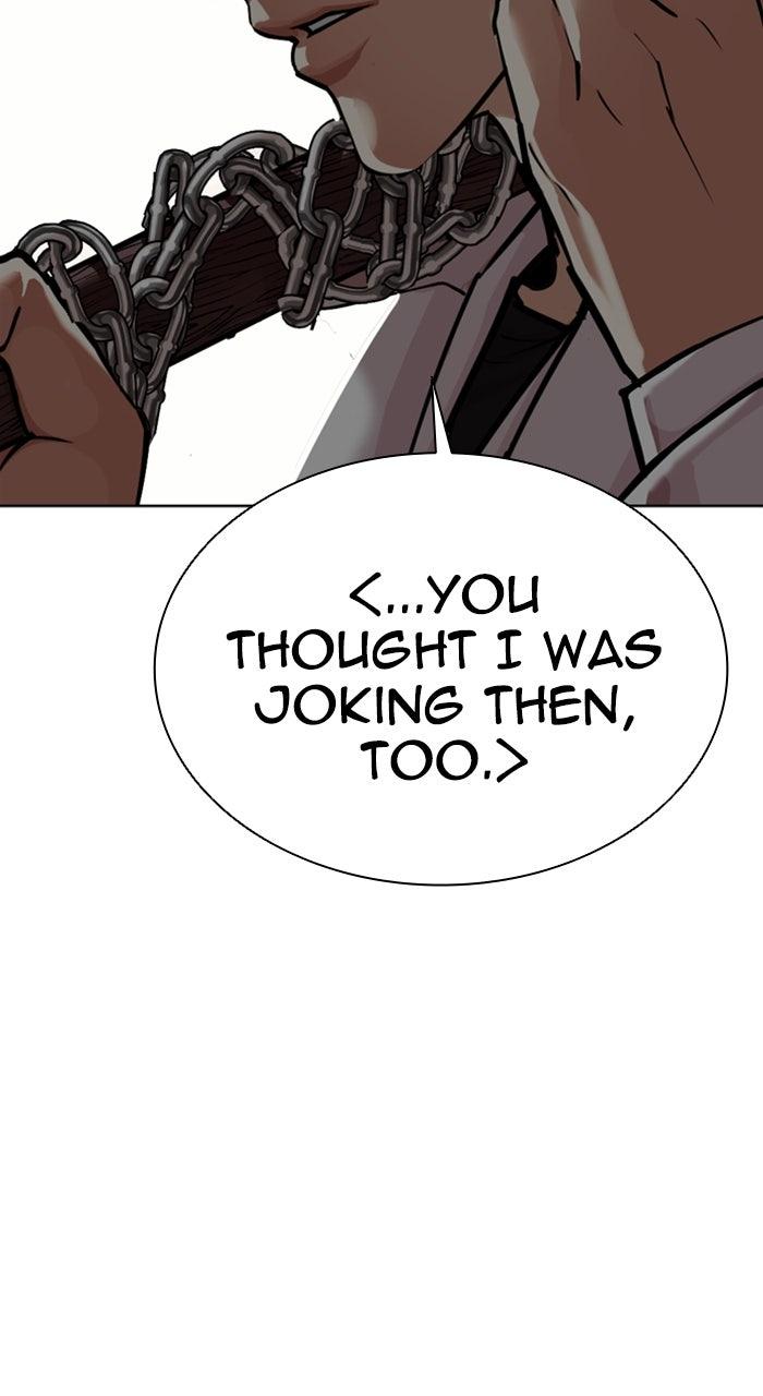Lookism Chapter 590 — page 136