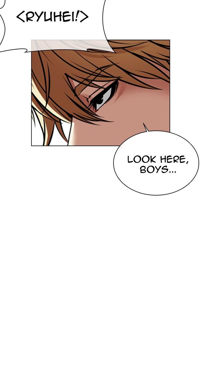 Lookism Chapter 590 — page 139
