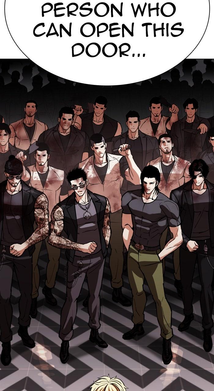 Lookism Chapter 590 — page 142