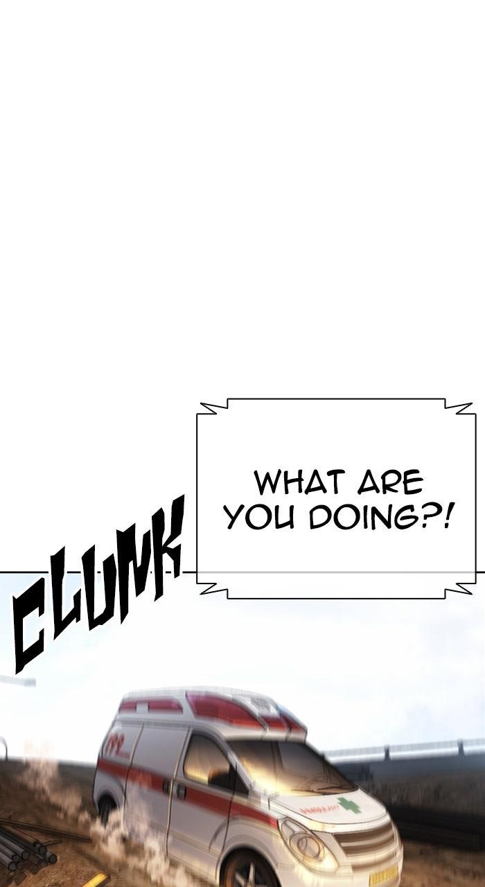 Lookism Chapter 590 — page 147