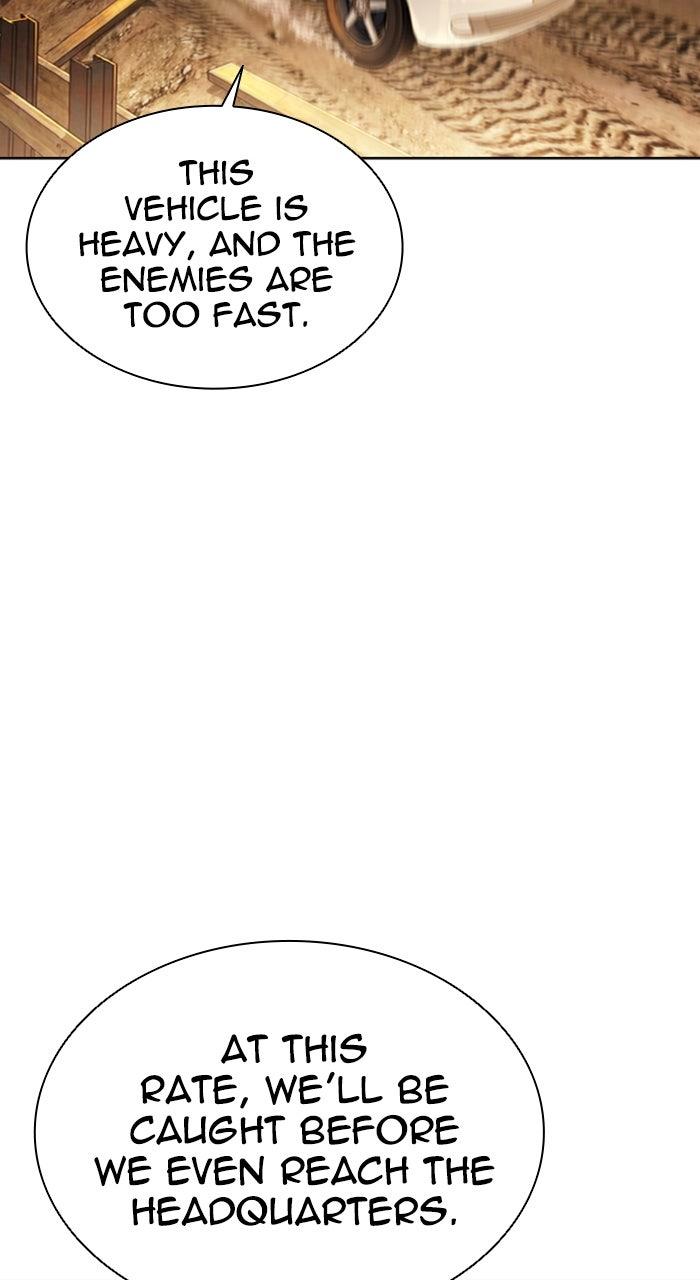 Lookism Chapter 590 — page 148