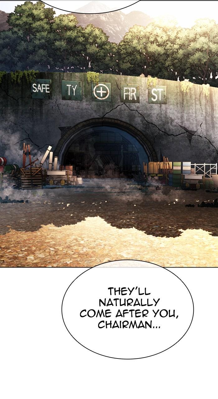 Lookism Chapter 590 — page 149