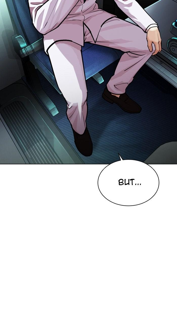 Lookism Chapter 590 — page 151