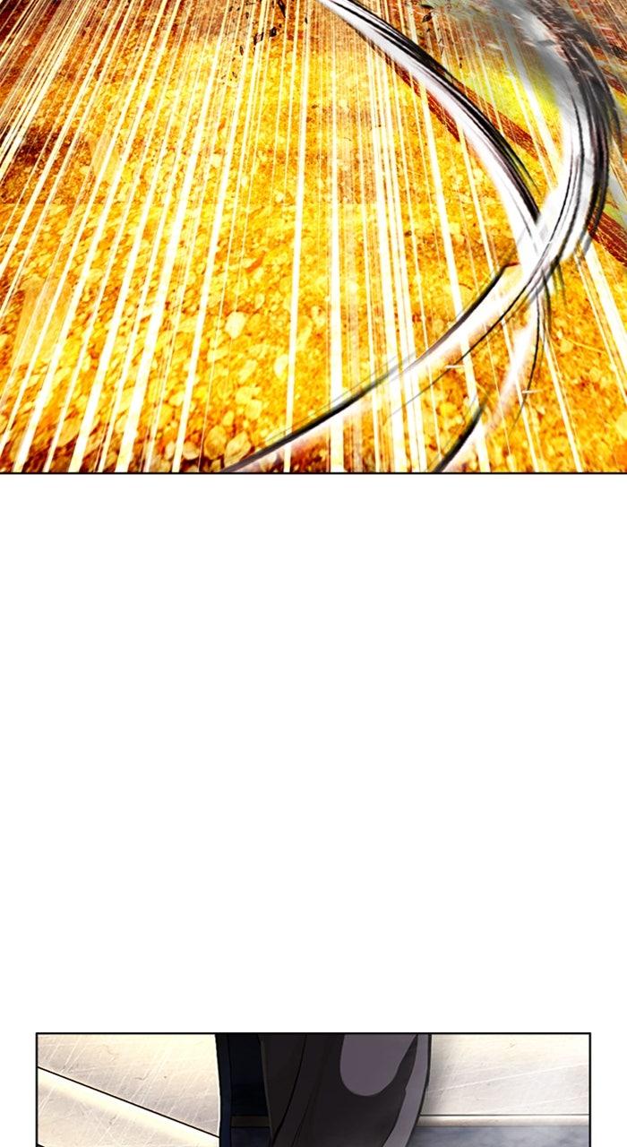 Lookism Chapter 590 — page 155