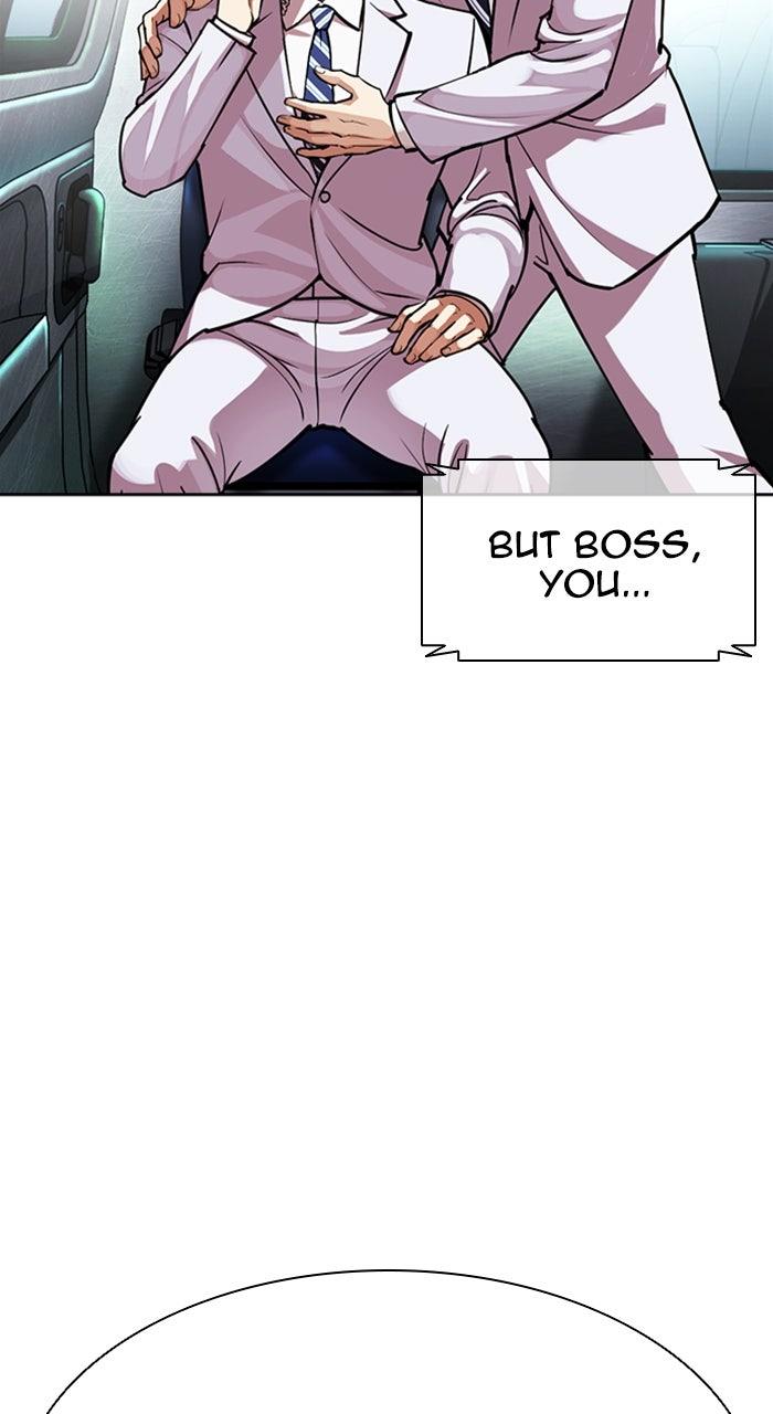 Lookism Chapter 590 — page 160