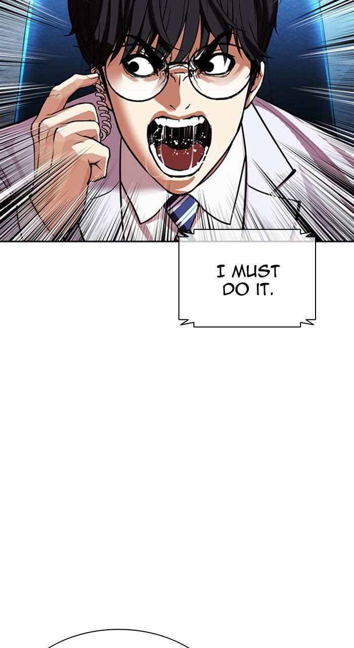 Lookism Chapter 590 — page 163