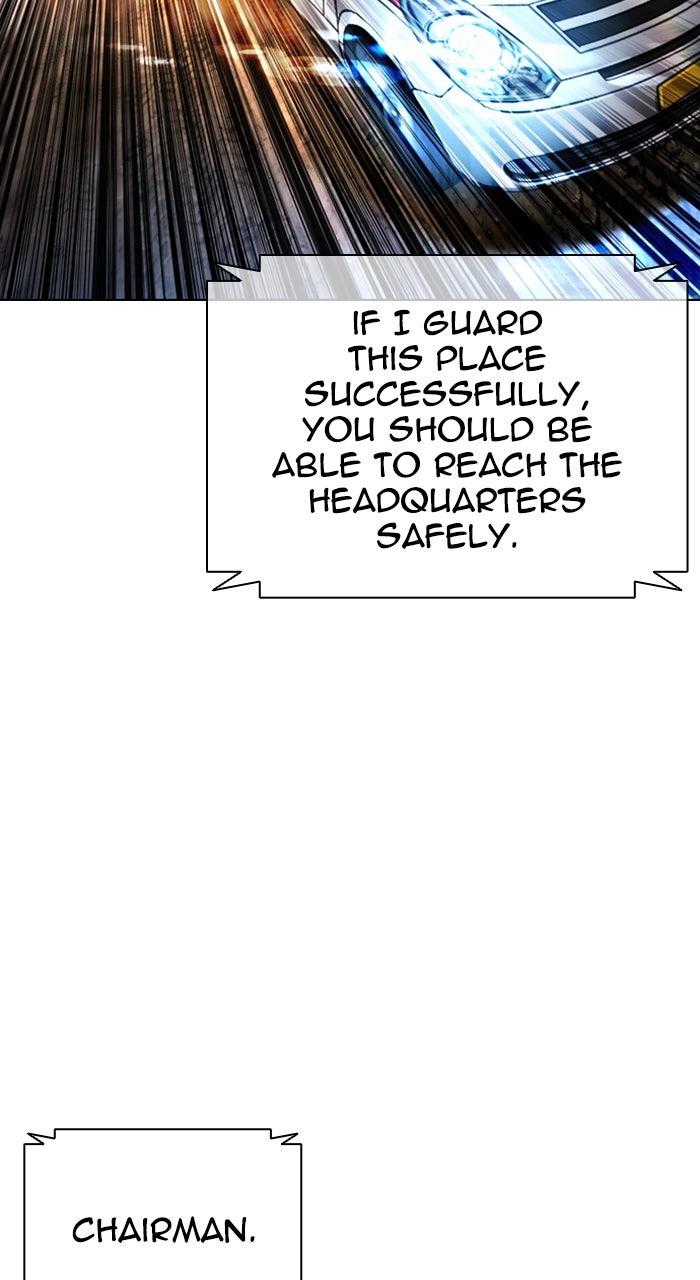 Lookism Chapter 590 — page 166