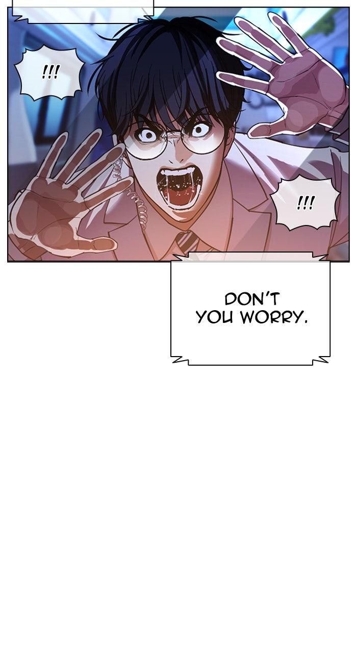 Lookism Chapter 590 — page 167