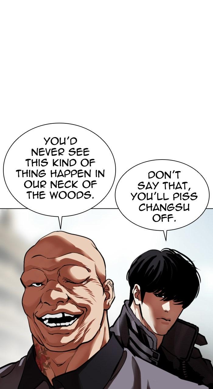 Lookism Chapter 590 — page 176