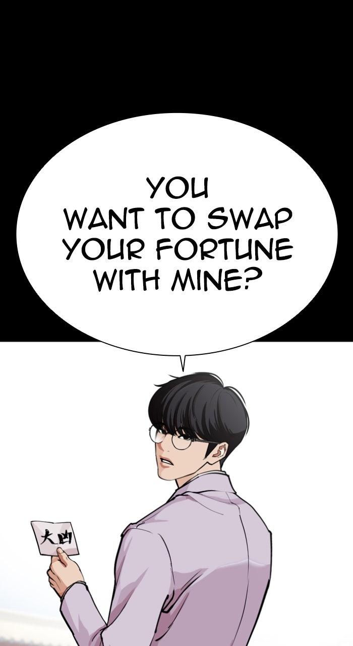 Lookism Chapter 590 — page 181