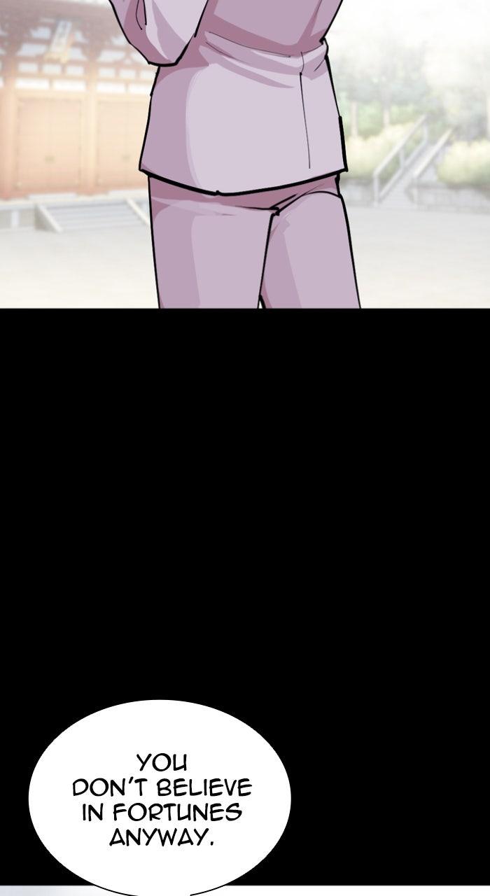 Lookism Chapter 590 — page 182